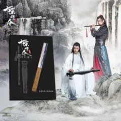 2026年最新】肖战 アルバムの人気アイテム - メルカリ