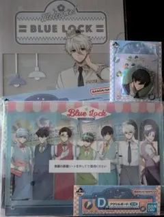 塩*味様 ブルーロック 一番くじ D賞 アクリルボード G賞 凪誠士郎 H賞 糸