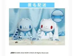 チャックスGP グルーミー ぬいぐるみ 6Cアソート 特大サイズ 汎用
