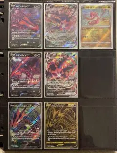 ムゲンダイナ　プロモ含むまとめ売り　７枚セット