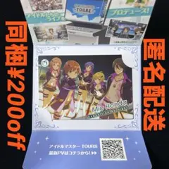 ユウ様 リクエスト 2点 まとめ商品
