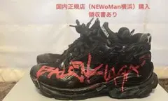 2025年最新】graffitiの人気アイテム - メルカリ