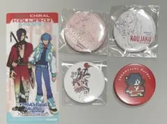 2025年最新】dramatical Murder 原画展の人気アイテム - メルカリ