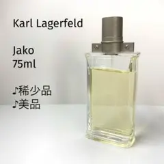 2026年最新】Karl Lagerfeld 香水(ユニセックス)の人気アイテム - メルカリ