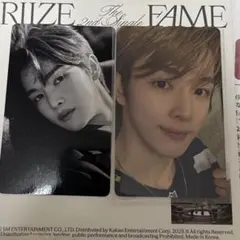 fame ソンチャン　タワレコ　トレカ　2枚セット