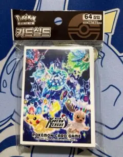 2025年最新】コリアンリーグの人気アイテム - メルカリ