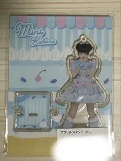 iLiFE! 虹羽みに 生誕祭アクリルスタンド - メルカリ