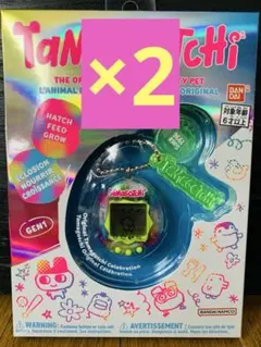 2026年最新】たまごっち neon & popの人気アイテム - メルカリ