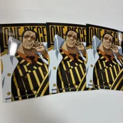 ジャンフェス JF2026 エンスカイ ブロマイド 黄猿 ボルサリーノ