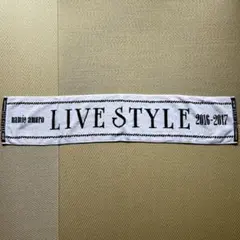 2025年最新】安室奈美恵 ツアータオルの人気アイテム - メルカリ