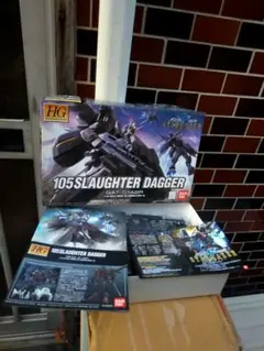未組立バンダイ HG 1／144 GAT-01A2R 105スローターダガーのサムネイル