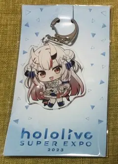 ホロライブ SUPER EXPO 2023 キーホルダー　百鬼あやめ