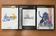 PlayStation2 FFⅩ、FFⅩ-2、FFXⅡ 3点