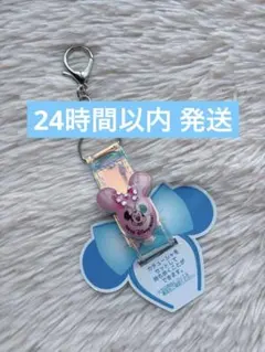 ディズニー カチューシャホルダー バルーン ミニー