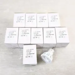 スポットライト用　LED　未使用品 10個セット