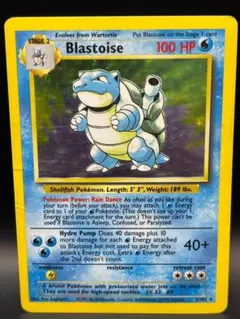 2026年最新】旧裏サポートの人気アイテム - メルカリ