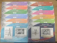 Item thumbnail for item 559b13b6-3060-4319-a079-f80f0dc16591