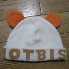 ミキハウス　ホットビスケッツ　ニット帽　くま耳