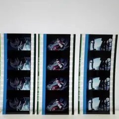 機動戦士ガンダム ジークアクス 入場者特典 フィルム　3枚セット