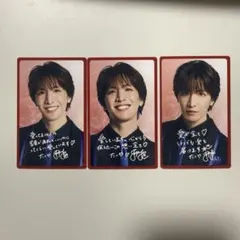 MATSURI アガベの花 夢カード 松岡卓弥