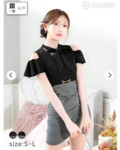 ブラックオフショルダー キャバドレス　タイトミニ