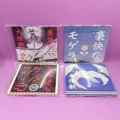 快晴P シネマチック・フィクションズ ボカロP 歌い手 CD - メルカリ
