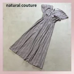 natural couture フレアロングワンピース