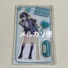 2026年最新】輪堂 千速の人気アイテム - メルカリ