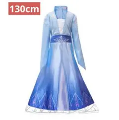 130cm ディズニープリンセス おしゃれドレス アナと雪の女王 エルサ