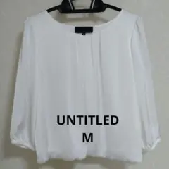 UNTITLED　ブラウス　インナー　白　М　日本製　セレモニー　入学式