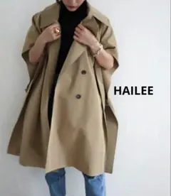 HAILEE trench poncho トレンチコート　ベージュ　ポンチョ