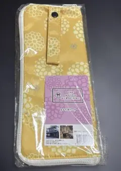 【新品未使用】京都くろちく・まるち傘ケース