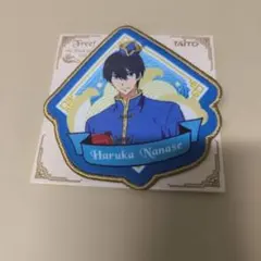 Free! ワッペンバッチ　七瀬遙