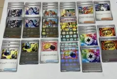 ミ*す様 ポケモンカード ブラックボルト ホワイトフレア プルリル シビシラス