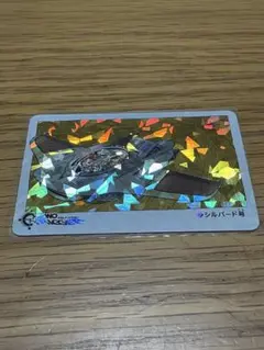 クレフ様 リクエスト 3点 まとめ商品