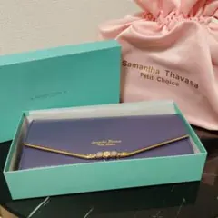 【新品未使用】【サマンサタバサ】長財布