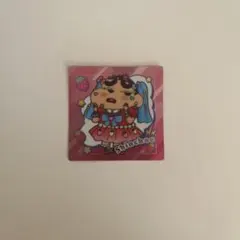クレヨンしんちゃん チョコビ シール レア キラキラ