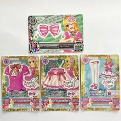 ⟡.·アイカツカード⟡.·オーロラキスセット スカートなし ⟡.·アイカツカード⟡.·オーロラキスセット スカートなし - メルカリ