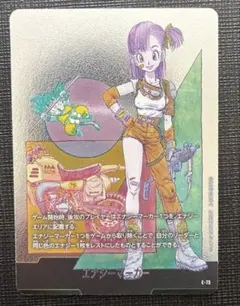 エナジーマーカー 10巻 ブルマ E-73 MANGA BOOSTER 02