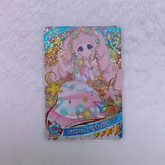 ひみつのアイプリ ミラクルカード ひまり カラフルシャインミルキーピンク