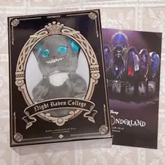 ツイステッドワンダーランド　グリムマスコット付きBOOK