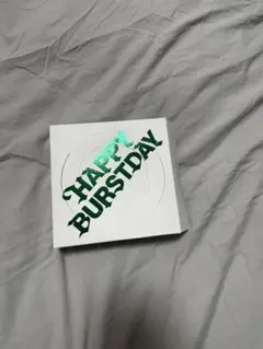 【SEVENTEEN】Happybirthday アルバム