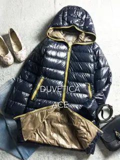 【DUVETICA】デュベティカ ACE アチェ フーテッドロングダウンコート