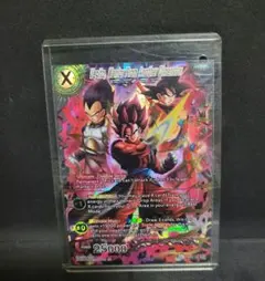 BT11-154　SCR　ベジットゼノ　オマケ付き　ドラゴンボール超カードゲーム BT11-154 SCR ベジットゼノ オマケ付き ドラゴンボール超カード