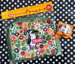 Item thumbnail for item efa5b16b-b6c7-456d-a188-68f9d6171146