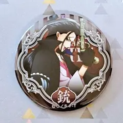 2025年最新】輩缶バッジ イゾウの人気アイテム - メルカリ