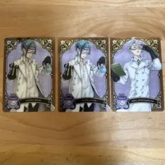 ツイステッドワンダーランド オクタヴィネル寮 3枚セット