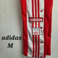 アディダスオリジナルス　ジャージ パンツ M　 刺繍ロゴ 赤色　アディブレイク