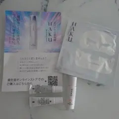HAKU メラノフォーカスIV2本 & メラノシールド マスク他のサムネイル