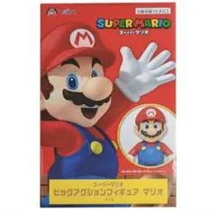 スーパーマリオ ビッグアクションフィギュア マリオ